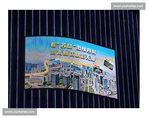 苏超观众破 3 万引爆经济链,资本市场热捧赛事 IP 苏超观众破 3 万引爆经济链,资本市场热捧赛事 IP