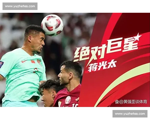 单归化领衔!国足东亚杯名单揭晓,蒋光太等三将意外落选 单归化领衔!国足东亚杯名单揭晓,蒋光太等三将意外落选